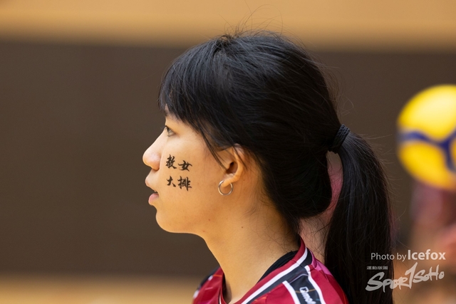 250315_UNI_VBall-10