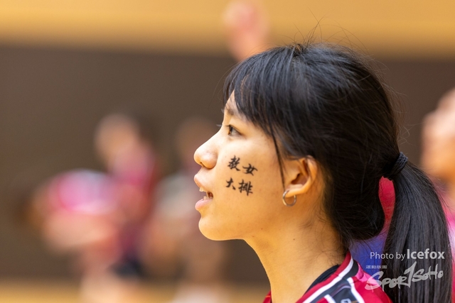 250315_UNI_VBall-12