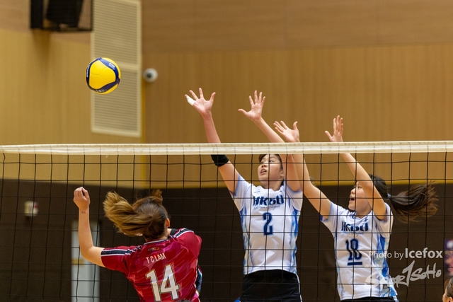 250315_UNI_VBall-50