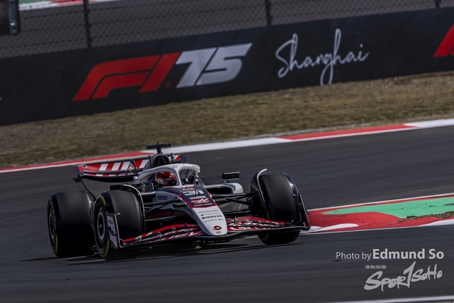 so5_2025_CHINA F1_20250321_ESR34315