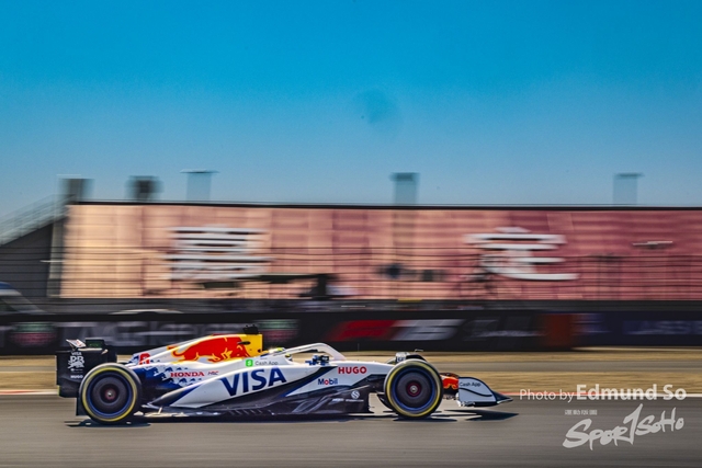 so5_2025_CHINA F1_20250321_ESR56570