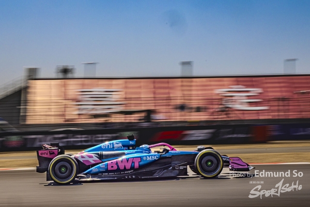 so5_2025_CHINA F1_20250321_ESR56602