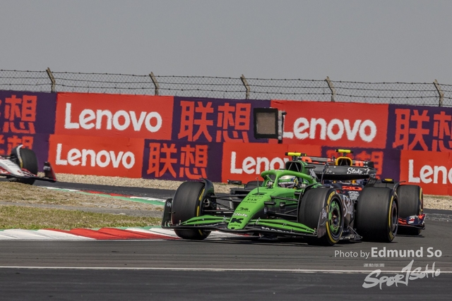 so5_2025_CHINA F1_20250322_ESR39988