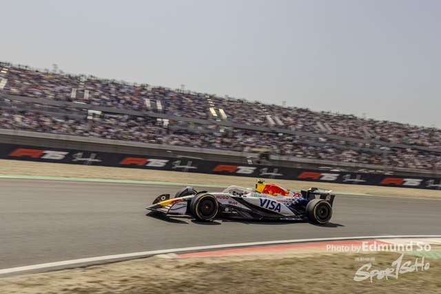 so5_2025_CHINA F1_20250322_ESR58354