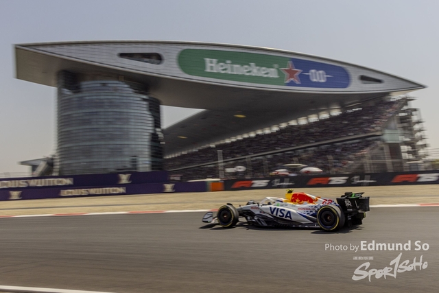 so5_2025_CHINA F1_20250322_ESR58361