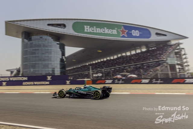 so5_2025_CHINA F1_20250322_ESR58395