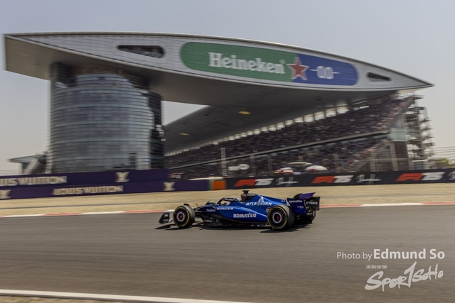 so5_2025_CHINA F1_20250322_ESR58407