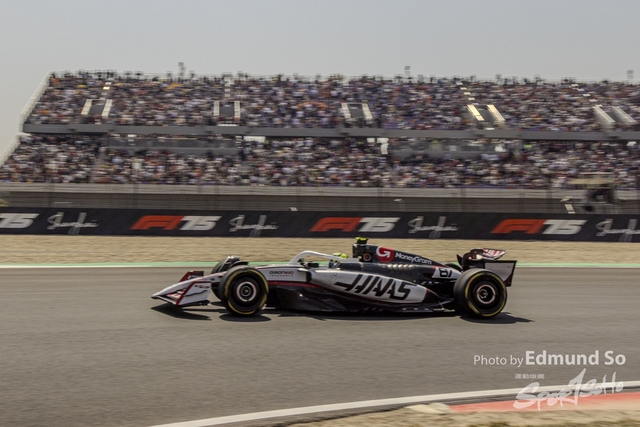 so5_2025_CHINA F1_20250322_ESR58412