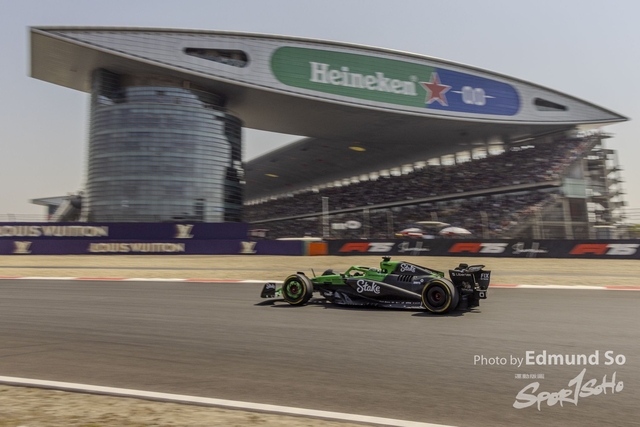 so5_2025_CHINA F1_20250322_ESR58447