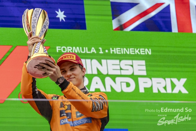 so5_2025_CHINA F1_20250323_ESR30073
