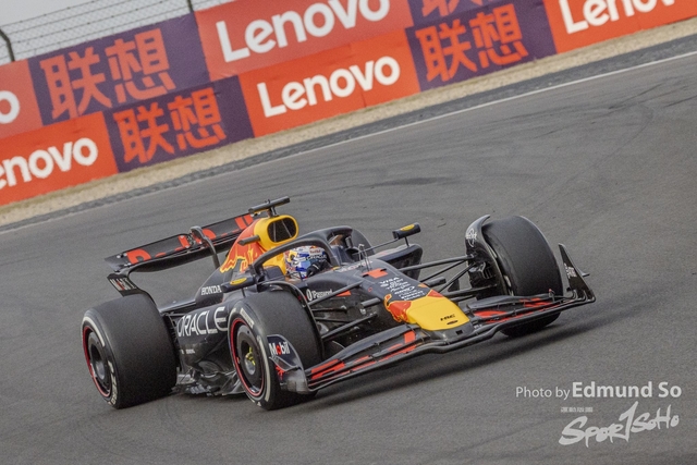 so5_2025_CHINA F1_20250323_ESR38428