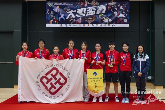 20250330 大專女子羽毛球赛 -_LR51930-0522-Enhanced-NR
