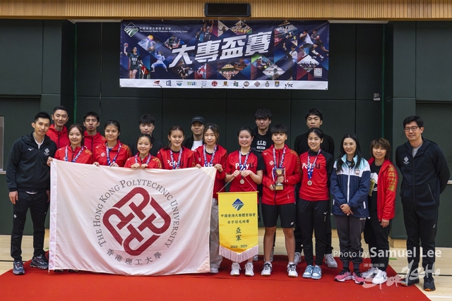 20250330 大專女子羽毛球赛 -_LR51945-0525-Enhanced-NR