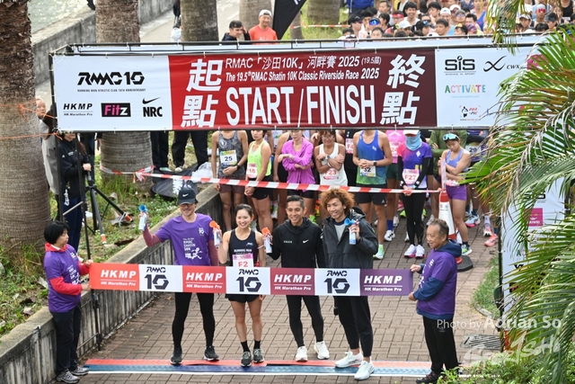 sportsoho運動版圖