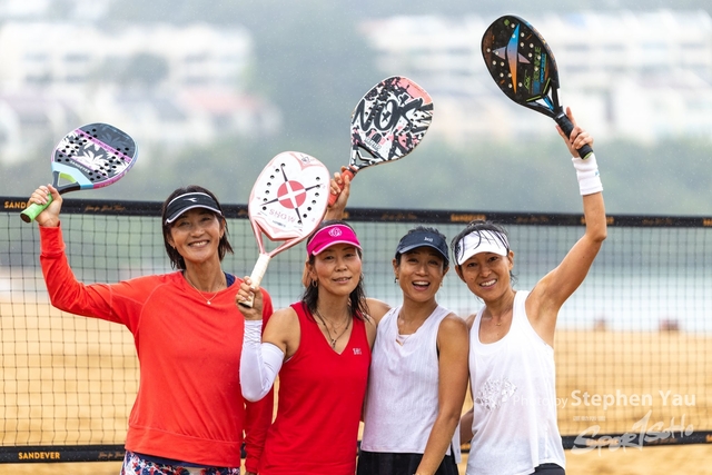 20250405 Beach Tennis ITF Hong Kong World Tour - SY-0095