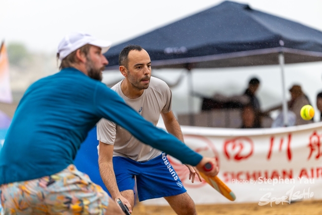 20250405 Beach Tennis ITF Hong Kong World Tour - SY-0137