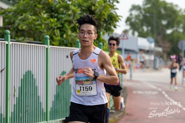 250406_Pan_Fe-58