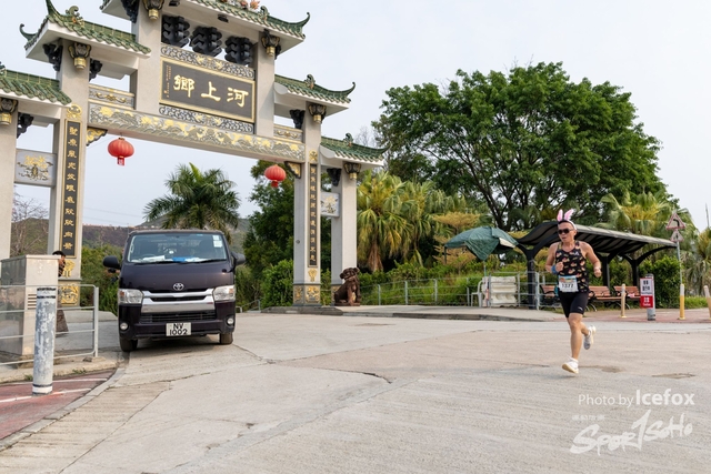 250406_Pan_Fe-84