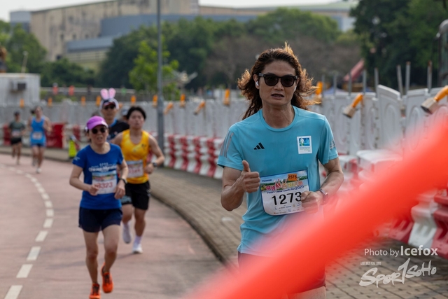 250406_Pan_Fe-139