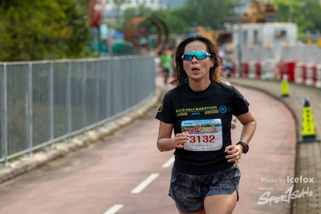 250406_Pan_Fe-147
