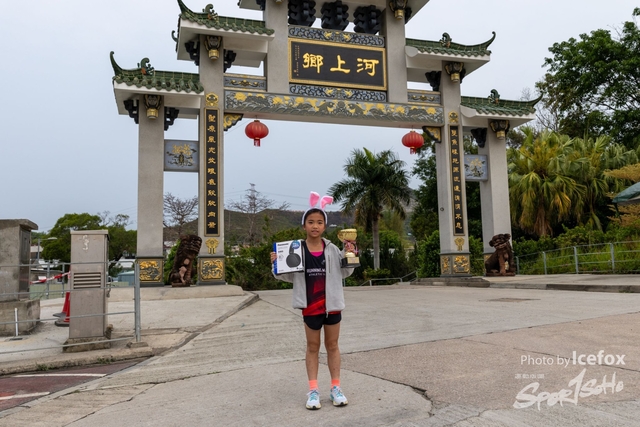 250406_Pan_Fe-368