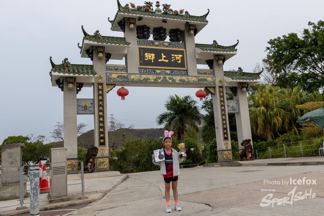 250406_Pan_Fe-369