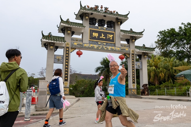 250406_Pan_Fe-370