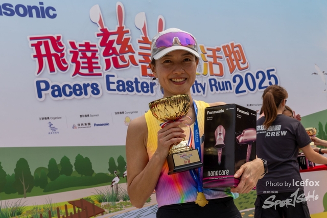 250406_Pan_Fe-432