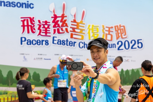 250406_Pan_Fe-435