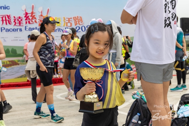 250406_Pan_Fe-437