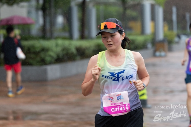 250405_RFG_3K-87