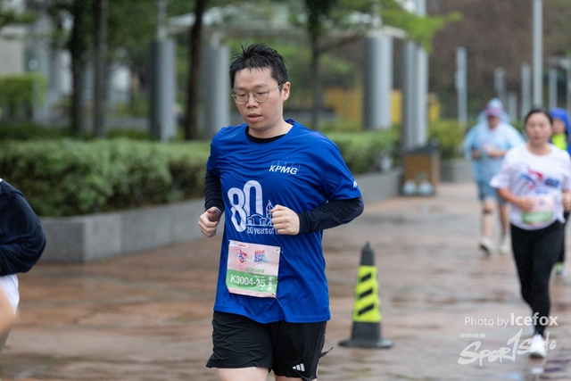 250405_RFG_3K-291