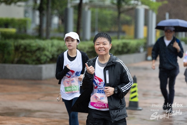 250405_RFG_3K-316