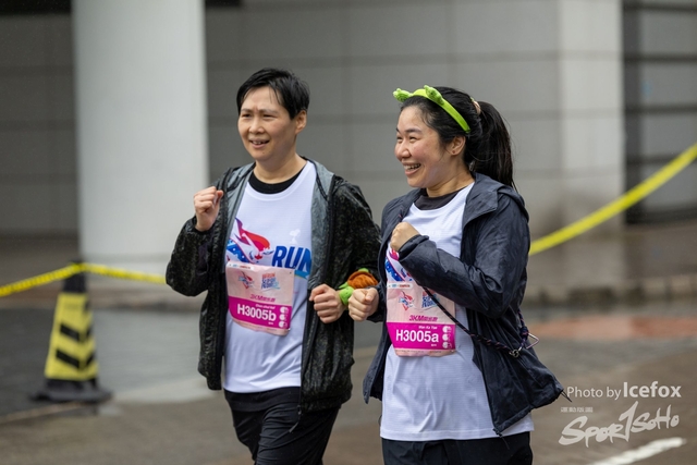 250405_RFG_3K-372
