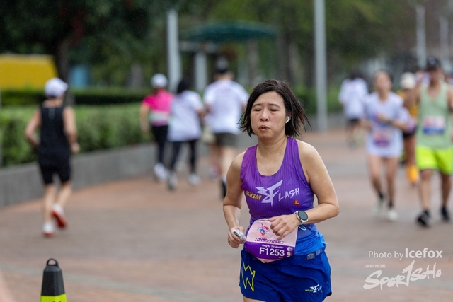 250405_RFG_10K-443