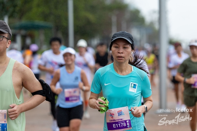 250405_RFG_10K-445