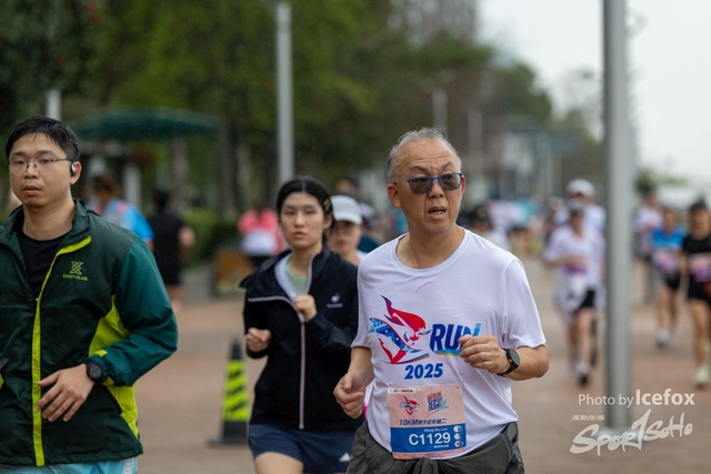 250405_RFG_10K-454