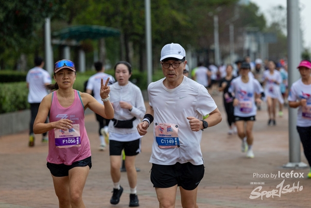 250405_RFG_10K-483