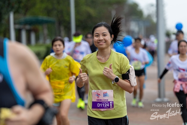 250405_RFG_10K-498