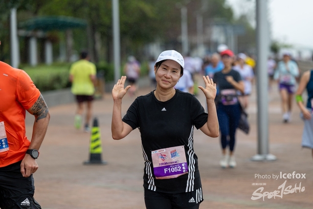250405_RFG_10K-509
