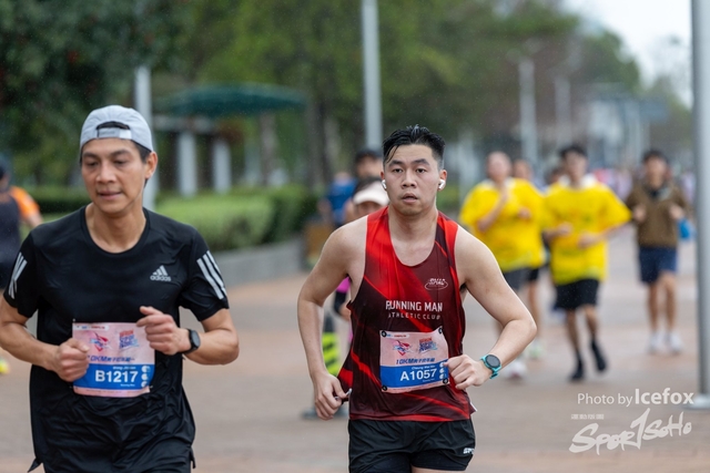 250405_RFG_10K-514