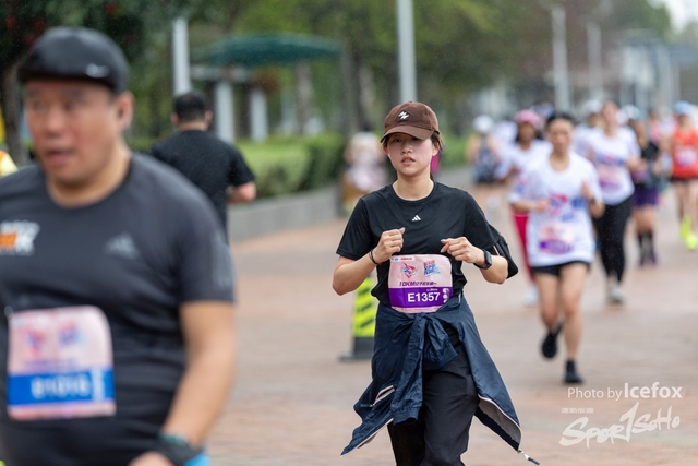250405_RFG_10K-521