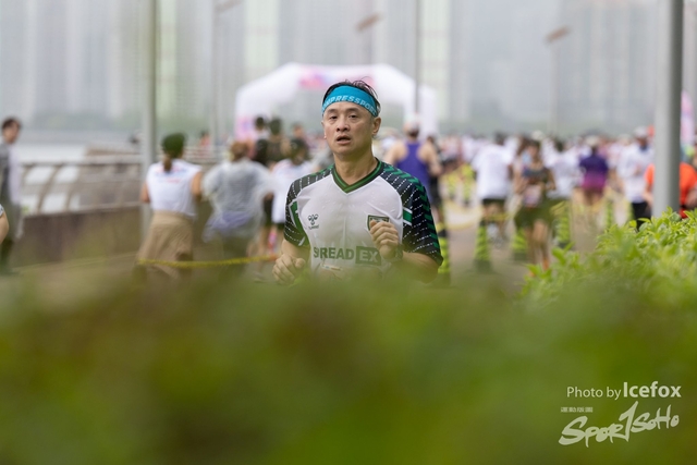 250405_RFG_10K-535