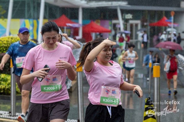 250405_RFG_10K-588