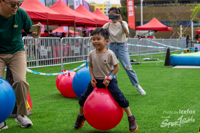 250419_KAT_GSG-4
