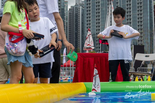 250419_KAT_GSG-11