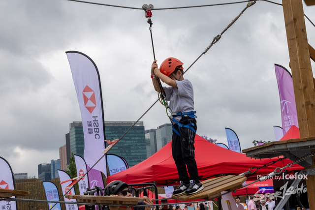250419_KAT_GSG-26