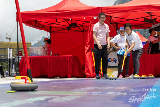 250419_KAT_GSG-37