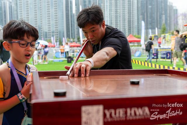 250419_KAT_GSG-41