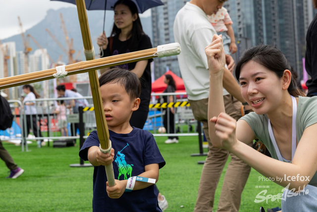 250419_KAT_GSG-45